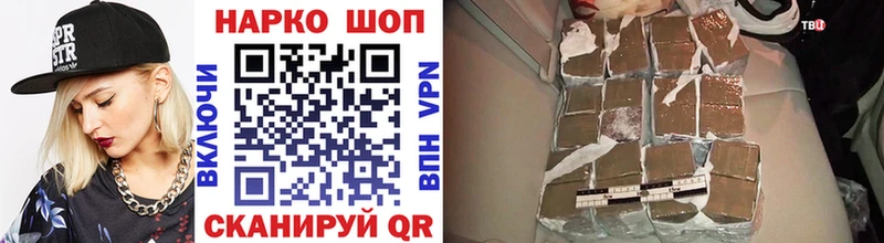 Меф Иноземцево