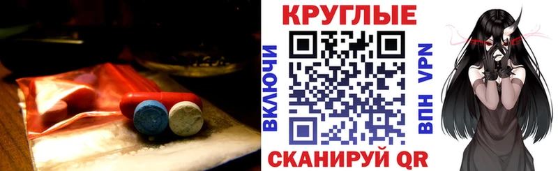 купить   Иноземцево  Ecstasy louis Vuitton 