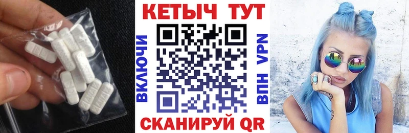 Кетамин ketamine  kraken ССЫЛКА  Иноземцево 