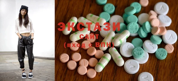 бошки Алексеевка