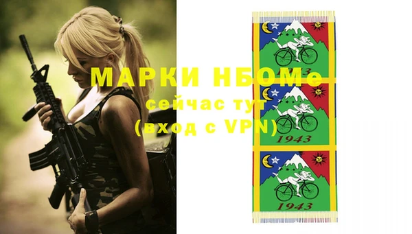 скорость mdpv Алзамай