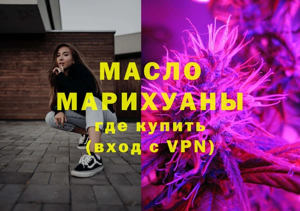 скорость mdpv Алзамай
