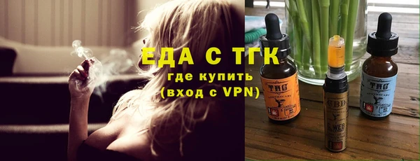 скорость mdpv Алзамай