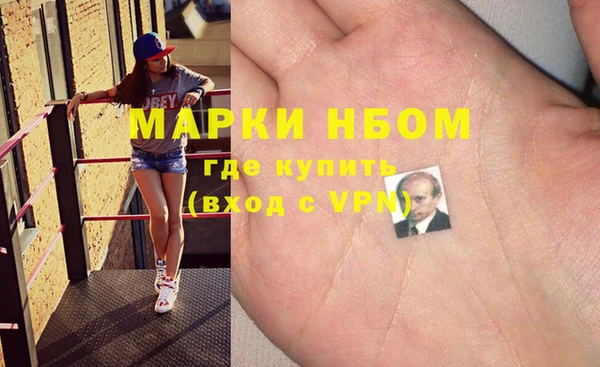 MDMA Premium VHQ Абдулино