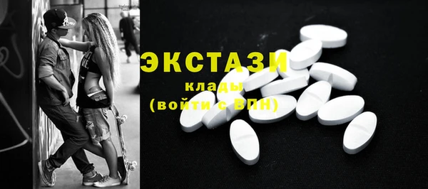не бодяженный Абинск