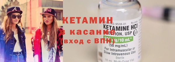 не бодяженный Абинск