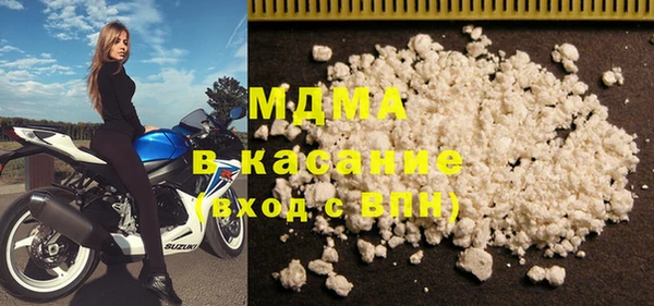 бошки Алексеевка