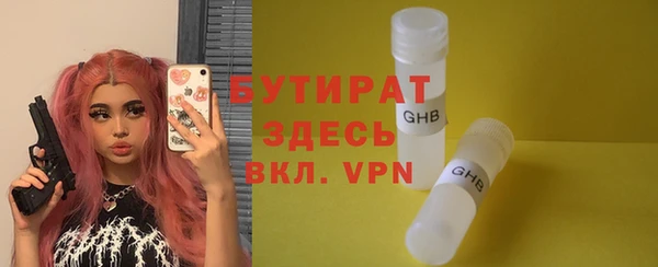 бошки Алексеевка