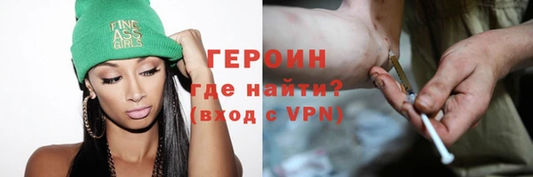 стаф Алексин