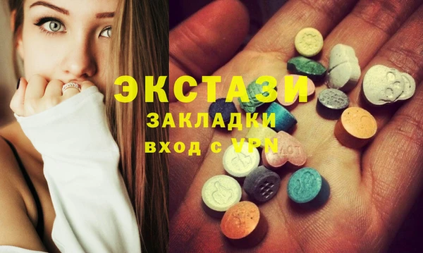 не бодяженный Абинск
