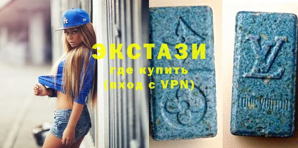 скорость mdpv Алзамай