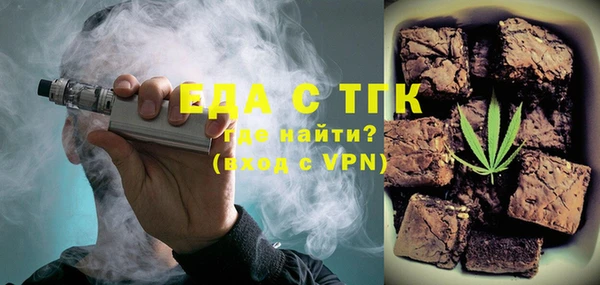 скорость mdpv Алзамай
