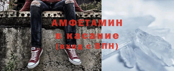 скорость mdpv Алзамай