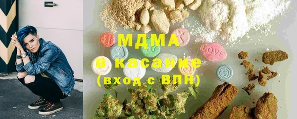 бошки Алексеевка