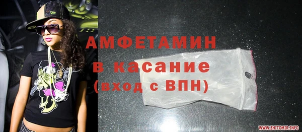 скорость mdpv Алзамай