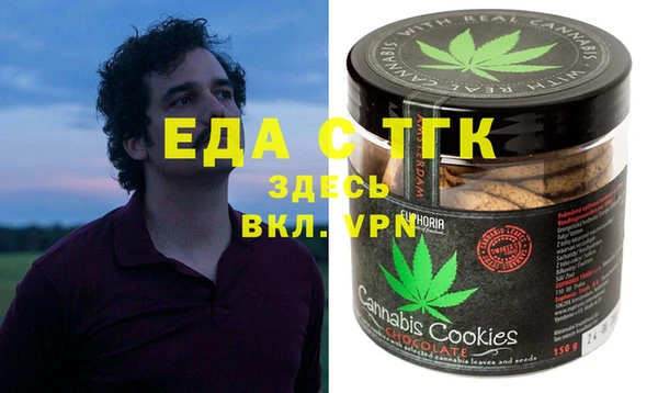 не бодяженный Абинск