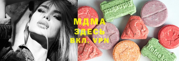 скорость mdpv Алзамай