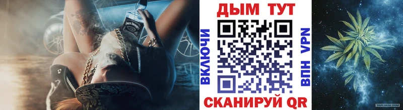 МАРИХУАНА ГИДРОПОН  наркотики  блэк спрут как зайти  Иноземцево 